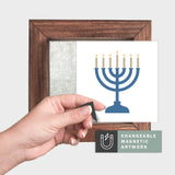 Magnetic Seasonal Art Insert for Interchangeable Decor Sign (Mini Insert Only): Menorah | Hanukkah / Winter
