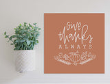 Medium Size Sign Insert: Give Thanks (Thanksgiving/Fall) | Magnetic Sign INSERT ONLY