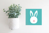 MINI Sign Insert Only: Bunny Icon (Easter/Spring) | Magnetic Sign INSERT ONLY