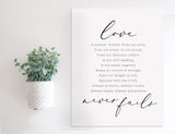 Magnetic Wall Hanging Insert: Love Never Fails (Valentine/Wedding/Bridal) | INSERT ONLY